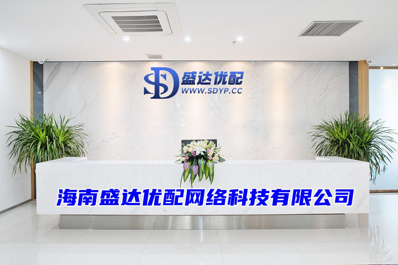 冠达配资-冠达配资官网-怎么配资炒股平台网址-厦门股票配资开户